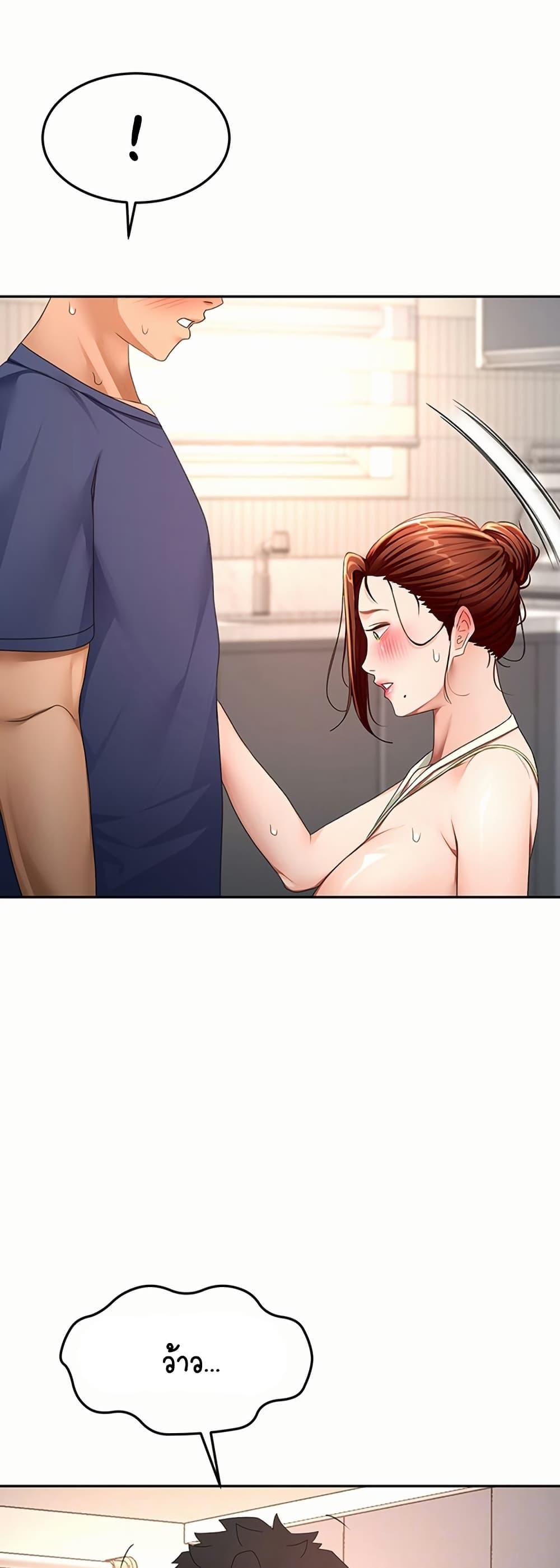 Doujin-Lc- อ่าน โดจิน มังฮวา เกาหลี ญี่ปุ่น จีน แปลไทย Rooftop Sex King ตอนที่ 1 2 3 4 5 6 7 8 9 10 11 12 13 14 ฟรี ไม่มีโฆษณา อ่าน โดจิน Manhwa เกาหลี ญี่ปุ่น จีน เรามีครบ คัดมาให้เน้นๆ โดจิน 18+ รับประกันความฟินโดย  Doujin Lc