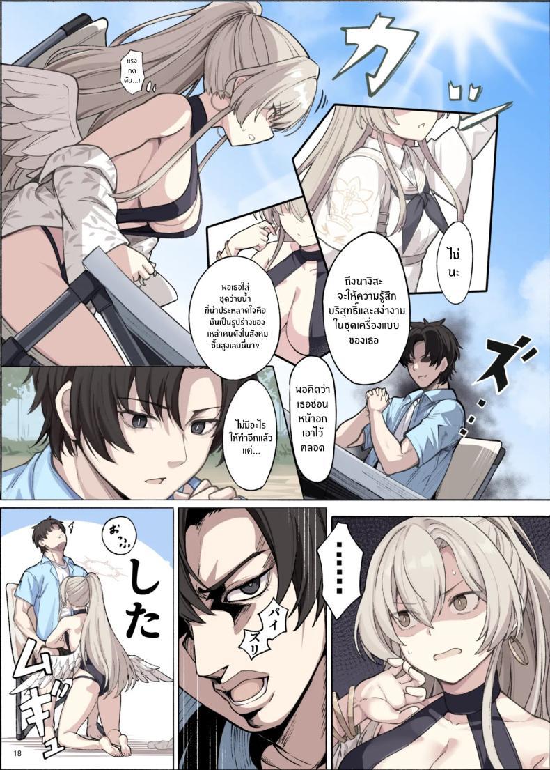 Doujin-Lc- อ่าน โดจิน มังฮวา เกาหลี ญี่ปุ่น จีน แปลไทย เเบบนี้ต้องเย็ดนมเท่านั้น (Various) ตอนที่ 1 2 3 4 5 6 7 8 9 10 11 12 13 14 ฟรี ไม่มีโฆษณา อ่าน โดจิน Manhwa เกาหลี ญี่ปุ่น จีน เรามีครบ คัดมาให้เน้นๆ โดจิน 18+ รับประกันความฟินโดย  Doujin Lc