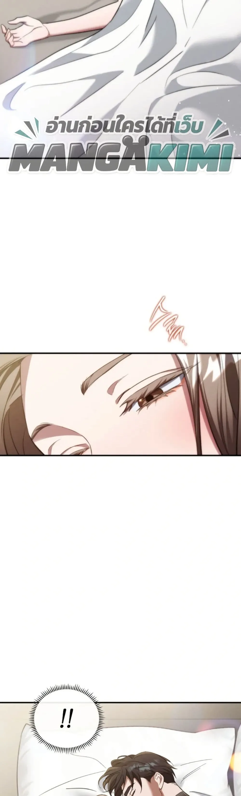 Manga-lc-com อ่านมังงะ อ่านการ์ตูน ออนไลน์ ฟรี Bastard Uncle ตอนที่ 1 2 3 4 5 6 7 8 9 10 11 12 13 14 ฟรี ไม่มีโฆษณา Manga-lc - อ่าน มังงะ อ่าน การ์ตูน ออนไลน์ อ่านมังงะ ฟรี
