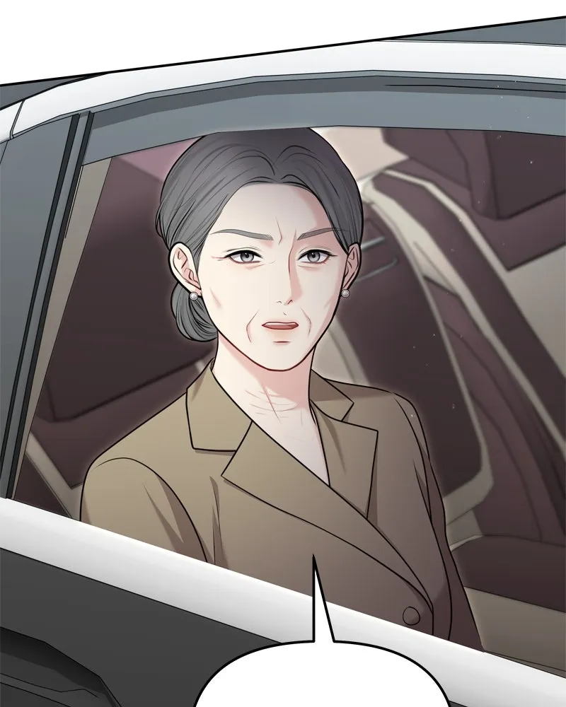 จ้า แม่คนสวย ตอนที่ 31 รูปที่ 80