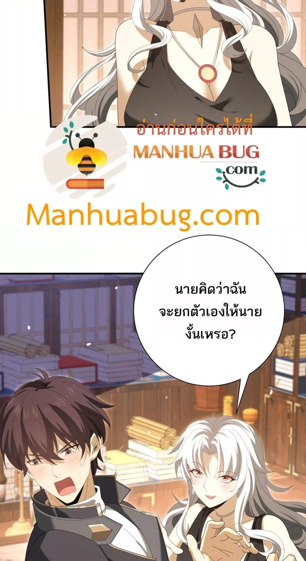 Manga-lc-com อ่านมังงะ อ่านการ์ตูน ออนไลน์ ฟรี IamDrakoMajs ตอนที่ 1 2 3 4 5 6 7 8 9 10 11 12 13 14 ฟรี ไม่มีโฆษณา Manga-lc - อ่าน มังงะ อ่าน การ์ตูน ออนไลน์ อ่านมังงะ ฟรี