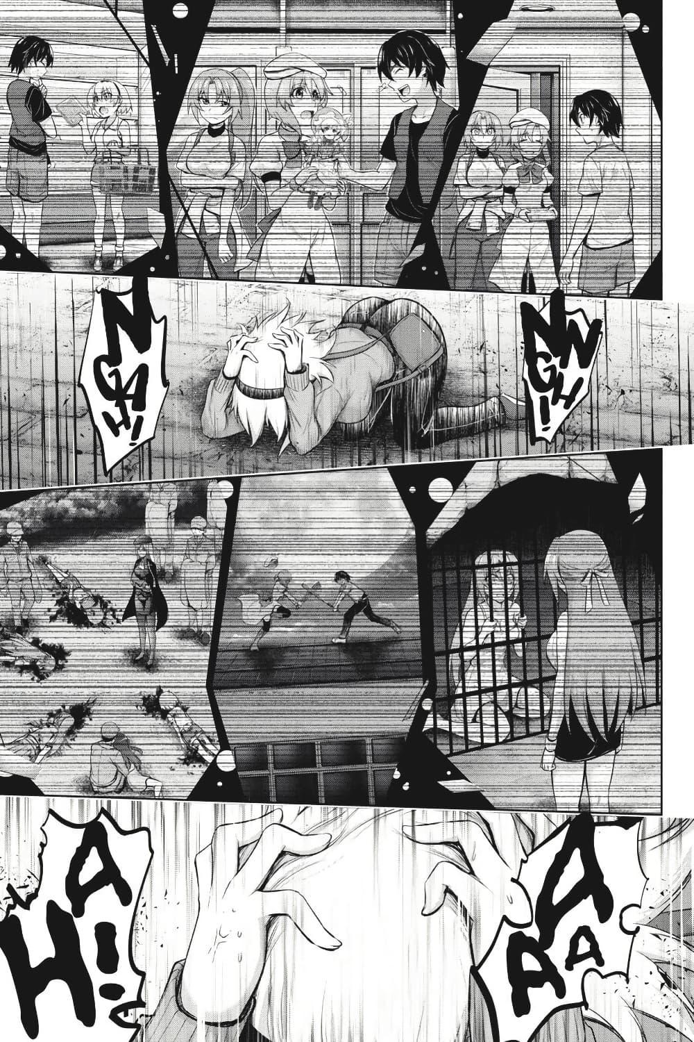 Manga-lc-com อ่านมังงะ อ่านการ์ตูน ออนไลน์ ฟรี Higurashi no Naku Koro ni Meguri ตอนที่ 1 2 3 4 5 6 7 8 9 10 11 12 13 14 ฟรี ไม่มีโฆษณา Manga-lc - อ่าน มังงะ อ่าน การ์ตูน ออนไลน์ อ่านมังงะ ฟรี