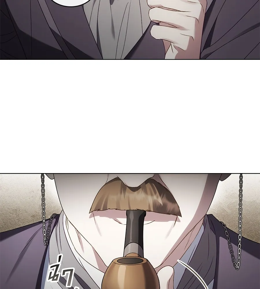 เล่ห์รักชนชั้นสูง ตอนที่ 59 รูปที่ 103