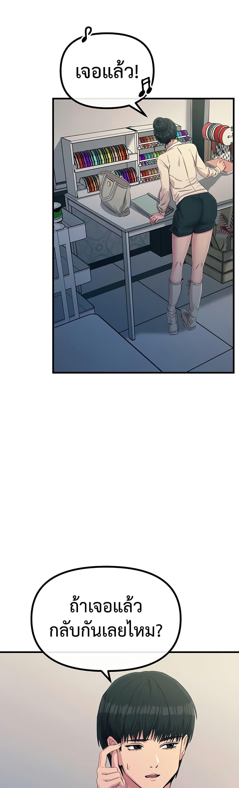 Doujin-Lc- อ่าน โดจิน มังฮวา เกาหลี ญี่ปุ่น จีน แปลไทย You Won’t Get Me ตอนที่ 1 2 3 4 5 6 7 8 9 10 11 12 13 14 ฟรี ไม่มีโฆษณา อ่าน โดจิน Manhwa เกาหลี ญี่ปุ่น จีน เรามีครบ คัดมาให้เน้นๆ โดจิน 18+ รับประกันความฟินโดย  Doujin Lc
