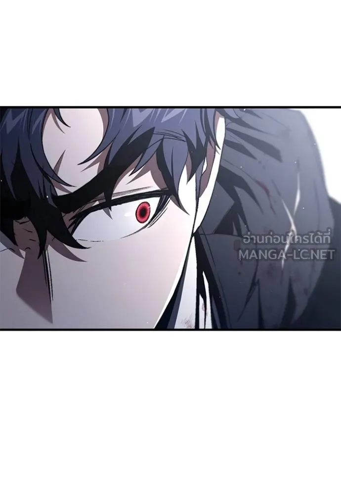 สนิมเชือดเลือดสาด ตอนที่ 28 รูปที่ 109