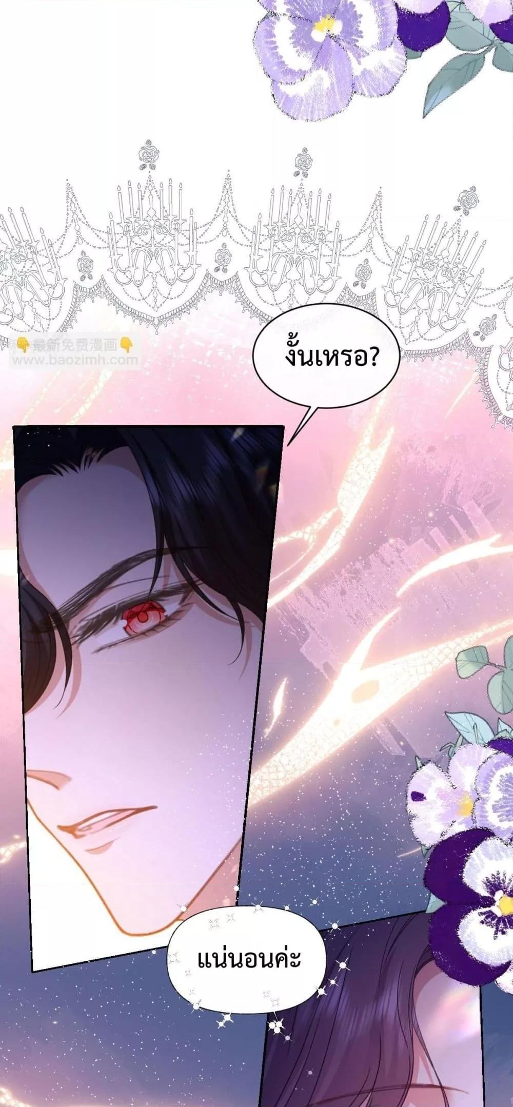 Manga-lc-com อ่านมังงะ อ่านการ์ตูน ออนไลน์ ฟรี ConfessingMyL ตอนที่ 1 2 3 4 5 6 7 8 9 10 11 12 13 14 ฟรี ไม่มีโฆษณา Manga-lc - อ่าน มังงะ อ่าน การ์ตูน ออนไลน์ อ่านมังงะ ฟรี