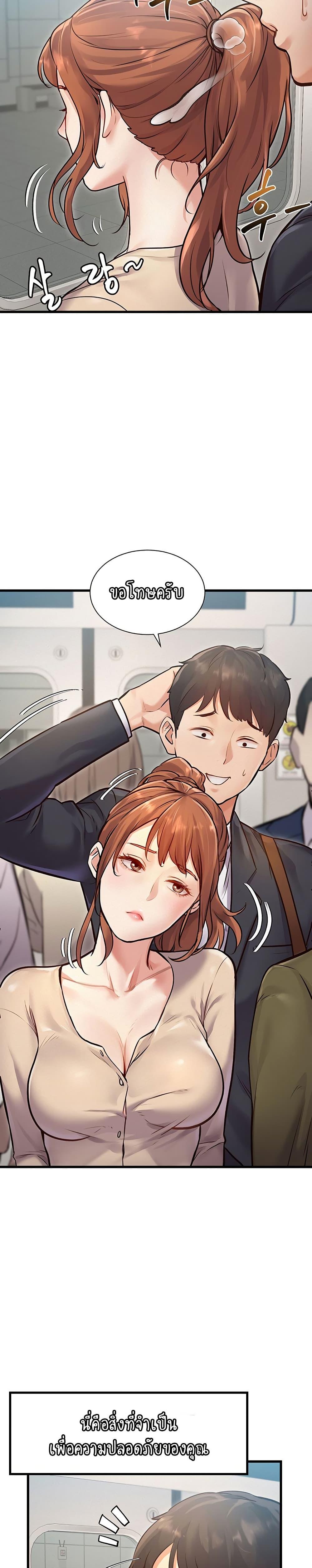 Doujin-Lc- อ่าน โดจิน มังฮวา เกาหลี ญี่ปุ่น จีน แปลไทย A Theme For Every Building ตอนที่ 1 2 3 4 5 6 7 8 9 10 11 12 13 14 ฟรี ไม่มีโฆษณา อ่าน โดจิน Manhwa เกาหลี ญี่ปุ่น จีน เรามีครบ คัดมาให้เน้นๆ โดจิน 18+ รับประกันความฟินโดย  Doujin Lc