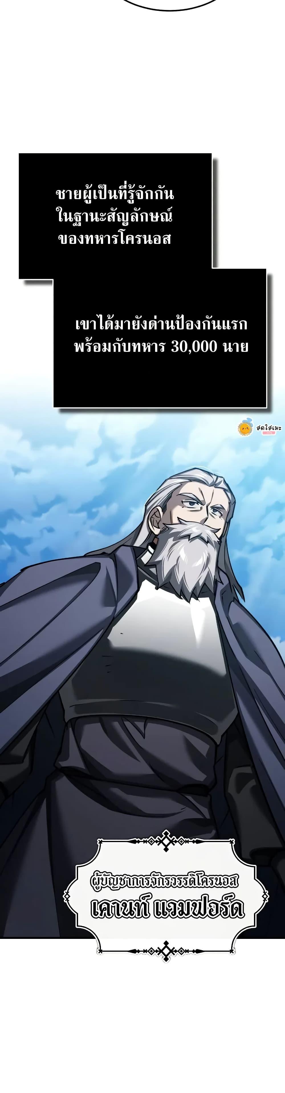 Manga-lc-com อ่านมังงะ อ่านการ์ตูน ออนไลน์ ฟรี The Heavenly Demon Can’t Live a Normal Life ตอนที่ 1 2 3 4 5 6 7 8 9 10 11 12 13 14 ฟรี ไม่มีโฆษณา Manga-lc - อ่าน มังงะ อ่าน การ์ตูน ออนไลน์ อ่านมังงะ ฟรี