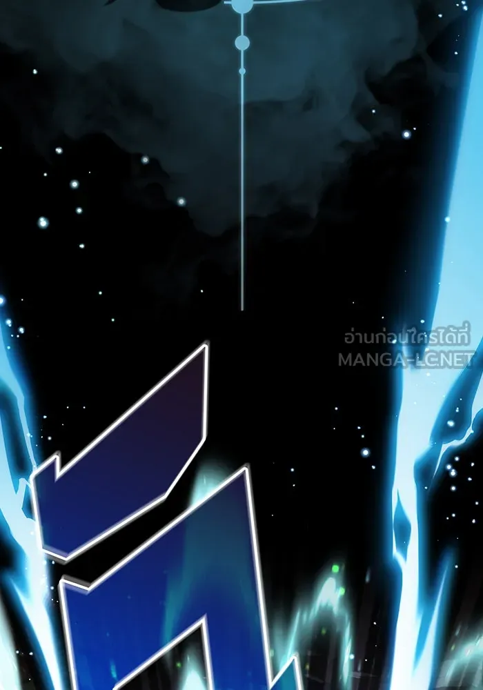 จอมเวทเกิดใหม่ในรอบ 66666 ปี ตอนที่ 62 รูปที่ 150