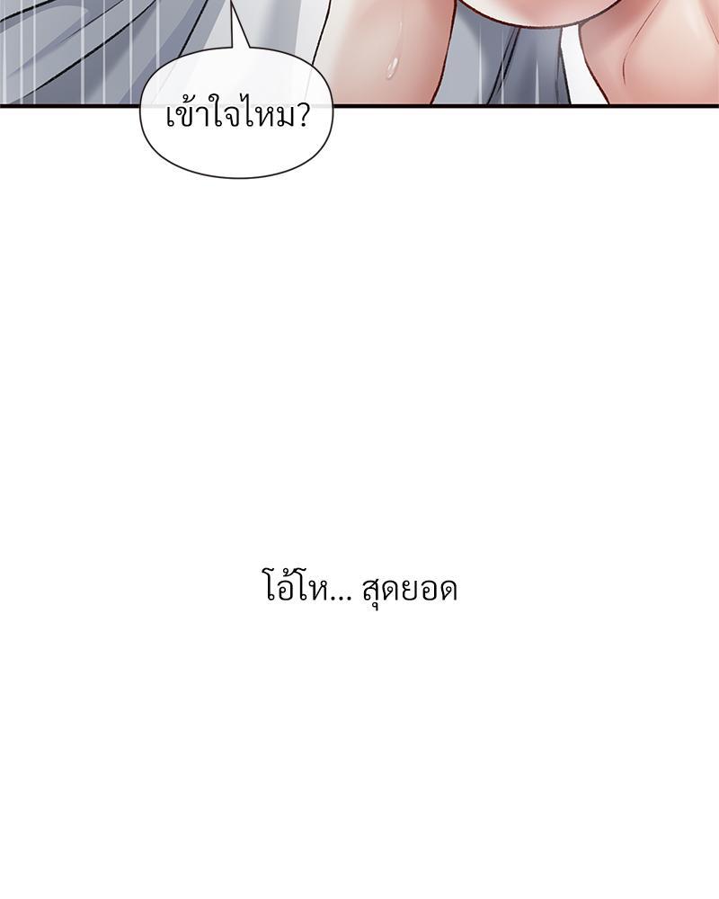 Doujin-Lc- อ่าน โดจิน มังฮวา เกาหลี ญี่ปุ่น จีน แปลไทย Delirious Diary ตอนที่ 1 2 3 4 5 6 7 8 9 10 11 12 13 14 ฟรี ไม่มีโฆษณา อ่าน โดจิน Manhwa เกาหลี ญี่ปุ่น จีน เรามีครบ คัดมาให้เน้นๆ โดจิน 18+ รับประกันความฟินโดย  Doujin Lc