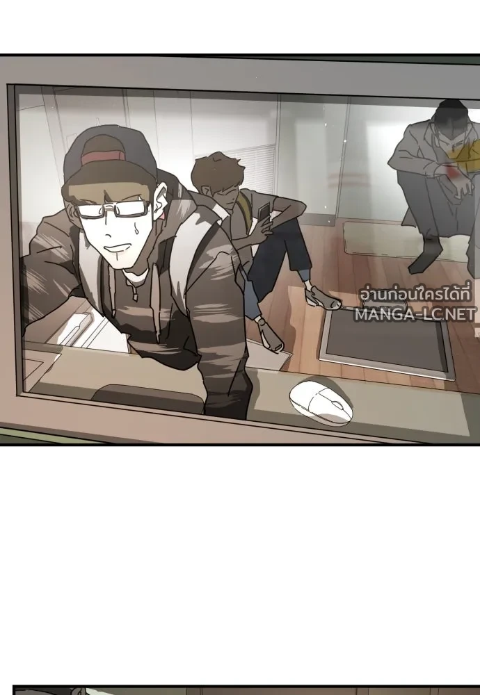 Manga-lc-com อ่านมังงะ อ่านการ์ตูน ออนไลน์ ฟรี วันดีคืนดี โซลก็ ตอนที่ 1 2 3 4 5 6 7 8 9 10 11 12 13 14 ฟรี ไม่มีโฆษณา Manga-lc - อ่าน มังงะ อ่าน การ์ตูน ออนไลน์ อ่านมังงะ ฟรี