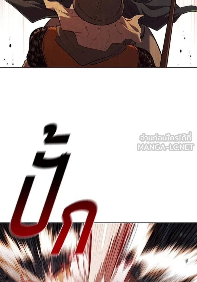 เกิดใหม่ในร่างดยุก ตอนที่ 104 รูปที่ 73
