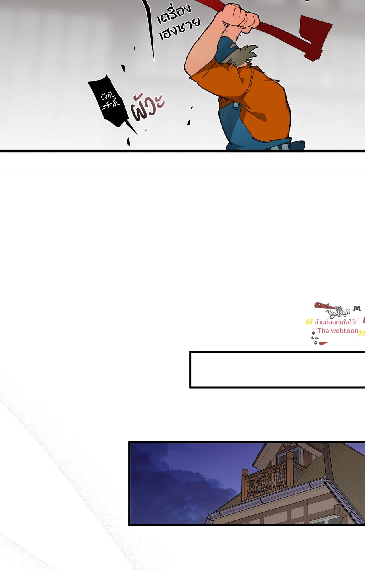 Doujin-Lc- อ่าน โดจิน มังฮวา เกาหลี ญี่ปุ่น จีน แปลไทย Mr.A's Farm ตอนที่ 1 2 3 4 5 6 7 8 9 10 11 12 13 14 ฟรี ไม่มีโฆษณา อ่าน โดจิน Manhwa เกาหลี ญี่ปุ่น จีน เรามีครบ คัดมาให้เน้นๆ โดจิน 18+ รับประกันความฟินโดย  Doujin Lc