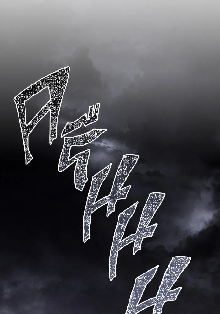 เอาชีวิตรอดในเกมฉบับคนเถื่อน ตอนที่ 81 ความปั่นป่วน รูปที่ 50