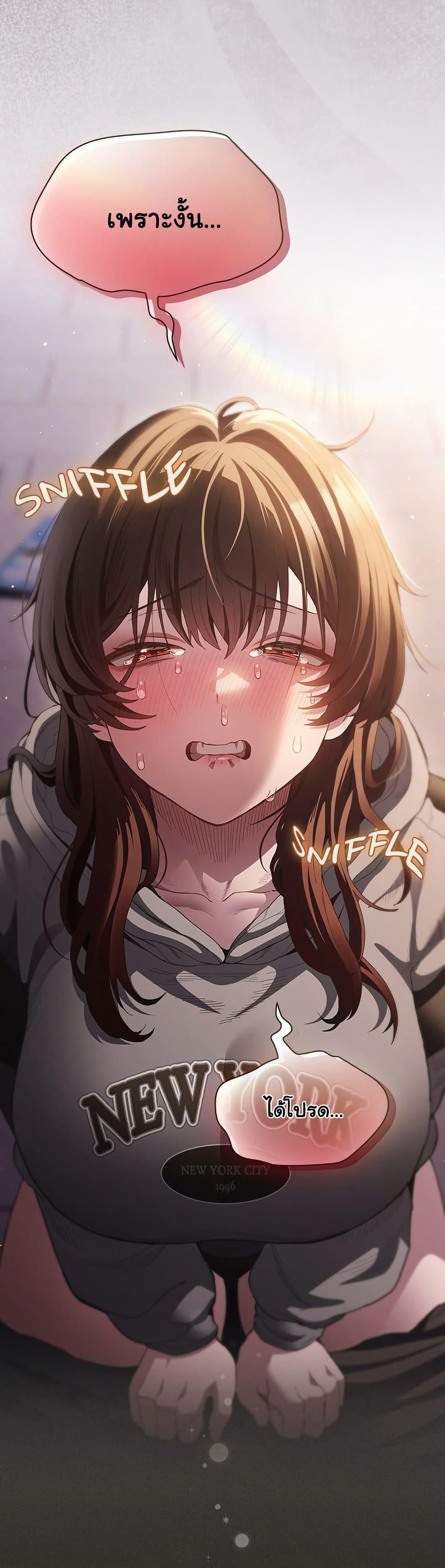 Doujin-Lc- อ่าน โดจิน มังฮวา เกาหลี ญี่ปุ่น จีน แปลไทย Believe Me! I Offer ตอนที่ 1 2 3 4 5 6 7 8 9 10 11 12 13 14 ฟรี ไม่มีโฆษณา อ่าน โดจิน Manhwa เกาหลี ญี่ปุ่น จีน เรามีครบ คัดมาให้เน้นๆ โดจิน 18+ รับประกันความฟินโดย  Doujin Lc