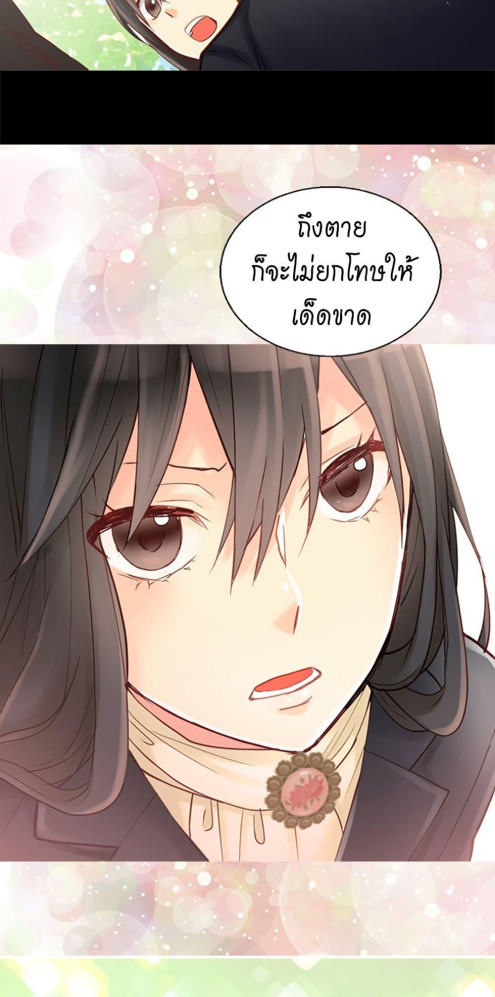 Manga-lc-com อ่านมังงะ อ่านการ์ตูน ออนไลน์ ฟรี Isekai Empress ตอนที่ 1 2 3 4 5 6 7 8 9 10 11 12 13 14 ฟรี ไม่มีโฆษณา Manga-lc - อ่าน มังงะ อ่าน การ์ตูน ออนไลน์ อ่านมังงะ ฟรี