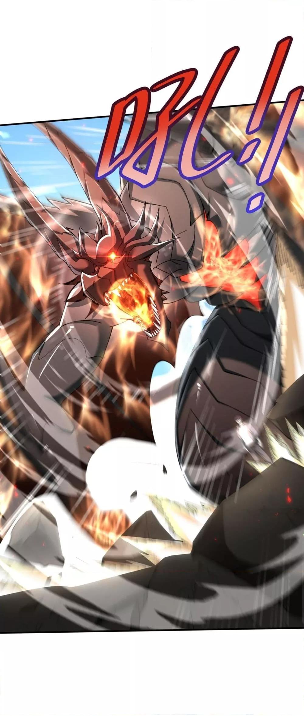 Manga-lc-com อ่านมังงะ อ่านการ์ตูน ออนไลน์ ฟรี IamDrakoMajs ตอนที่ 1 2 3 4 5 6 7 8 9 10 11 12 13 14 ฟรี ไม่มีโฆษณา Manga-lc - อ่าน มังงะ อ่าน การ์ตูน ออนไลน์ อ่านมังงะ ฟรี