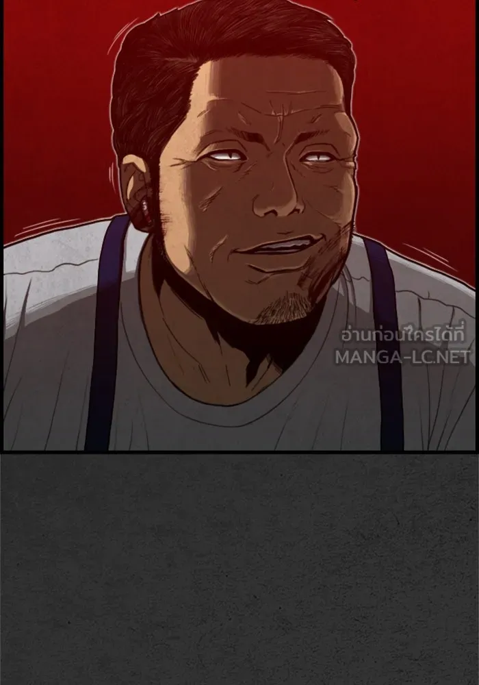 ตกศพสยอง ตอนที่ 3 รูปที่ 108