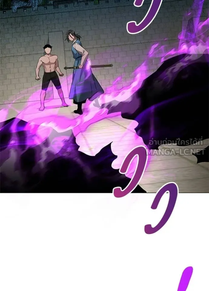 คืนแห่งโทแกบี ตอนที่ 105 รูปที่ 32