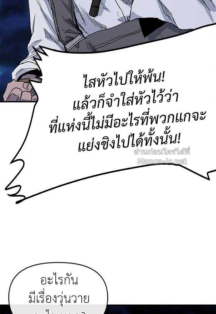 Doujin-Lc- อ่าน โดจิน มังฮวา เกาหลี ญี่ปุ่น จีน แปลไทย สารสุดท้ายจากโครงกระดูก ตอนที่ 1 2 3 4 5 6 7 8 9 10 11 12 13 14 ฟรี ไม่มีโฆษณา อ่าน โดจิน Manhwa เกาหลี ญี่ปุ่น จีน เรามีครบ คัดมาให้เน้นๆ โดจิน 18+ รับประกันความฟินโดย Doujin Lc