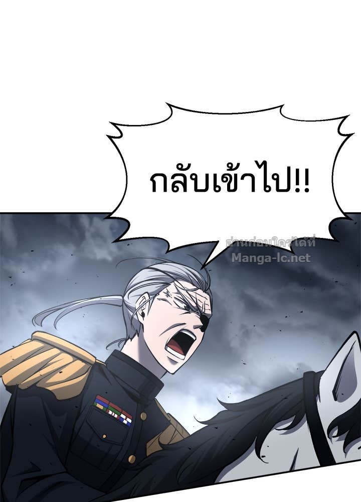 Doujin-Lc- อ่าน โดจิน มังฮวา เกาหลี ญี่ปุ่น จีน แปลไทย ผู้พิชิตเกมป้องกันฐาน ตอนที่ 1 2 3 4 5 6 7 8 9 10 11 12 13 14 ฟรี ไม่มีโฆษณา อ่าน โดจิน Manhwa เกาหลี ญี่ปุ่น จีน เรามีครบ คัดมาให้เน้นๆ โดจิน 18+ รับประกันความฟินโดย Doujin Lc