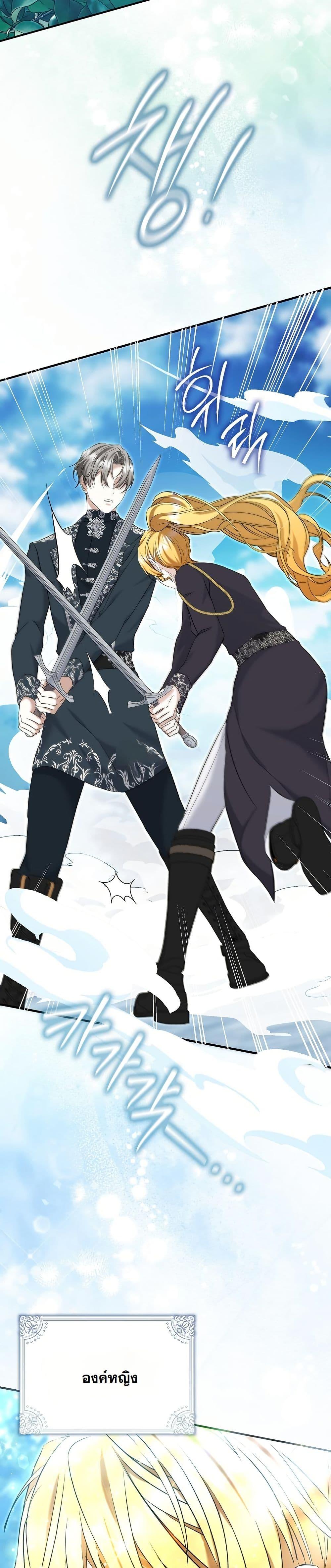 Manga-lc-com อ่านมังงะ อ่านการ์ตูน ออนไลน์ ฟรี The Maniacs are Obsessed With the Fake ตอนที่ 1 2 3 4 5 6 7 8 9 10 11 12 13 14 ฟรี ไม่มีโฆษณา Manga-lc - อ่าน มังงะ อ่าน การ์ตูน ออนไลน์ อ่านมังงะ ฟรี