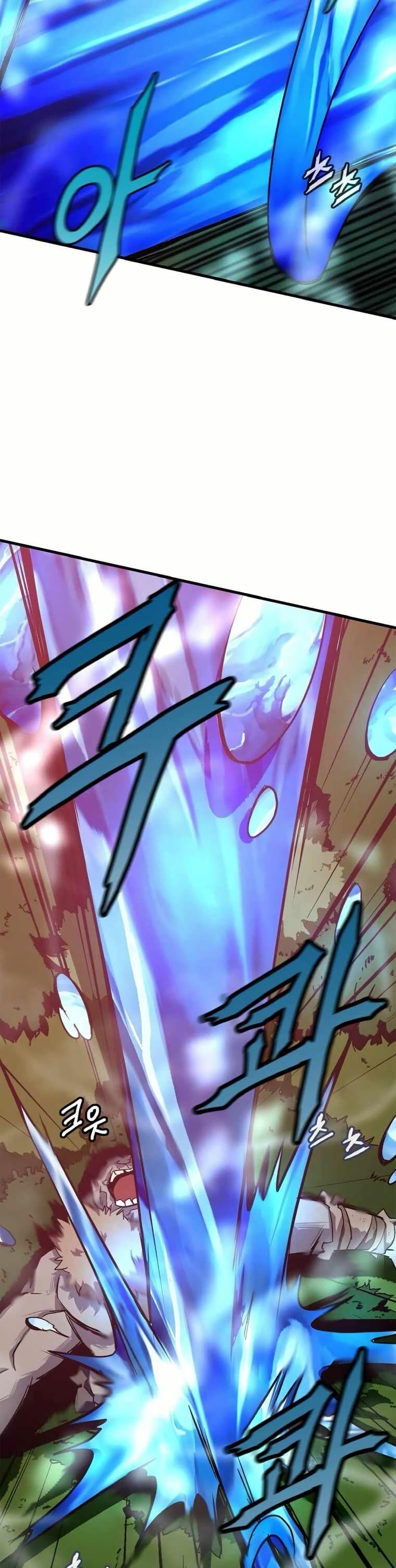 Manga-lc-com อ่านมังงะ อ่านการ์ตูน ออนไลน์ ฟรี Return of the Elemental Lord ตอนที่ 1 2 3 4 5 6 7 8 9 10 11 12 13 14 ฟรี ไม่มีโฆษณา Manga-lc - อ่าน มังงะ อ่าน การ์ตูน ออนไลน์ อ่านมังงะ ฟรี