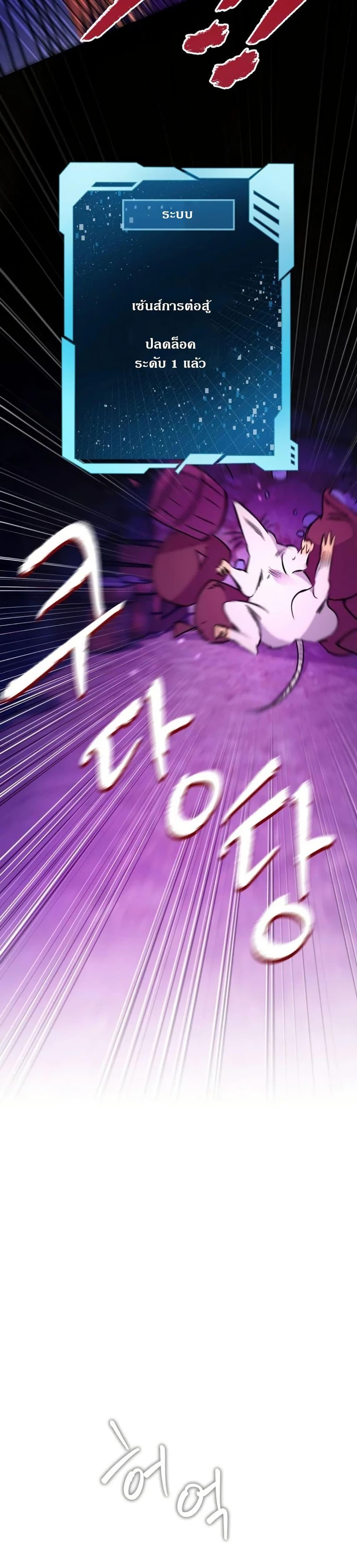 Manga-lc-com อ่านมังงะ อ่านการ์ตูน ออนไลน์ ฟรี Steal from the Devil’s Pocket ตอนที่ 1 2 3 4 5 6 7 8 9 10 11 12 13 14 ฟรี ไม่มีโฆษณา Manga-lc - อ่าน มังงะ อ่าน การ์ตูน ออนไลน์ อ่านมังงะ ฟรี