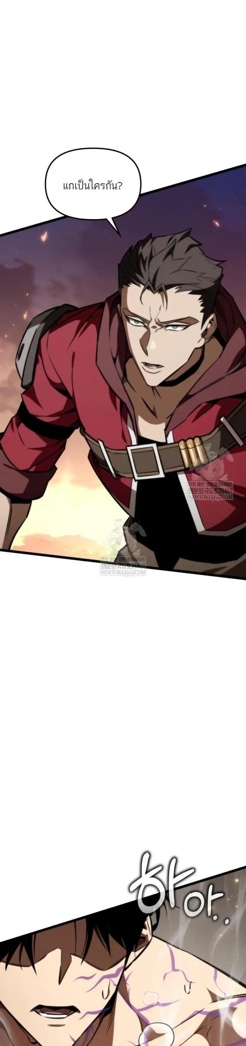 Manga-lc-com อ่านมังงะ อ่านการ์ตูน ออนไลน์ ฟรี Reincarnator ตอนที่ 1 2 3 4 5 6 7 8 9 10 11 12 13 14 ฟรี ไม่มีโฆษณา Manga-lc - อ่าน มังงะ อ่าน การ์ตูน ออนไลน์ อ่านมังงะ ฟรี