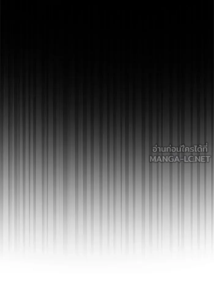 คุณหนูย้อนเวลามาเป็นอัศวิน ตอนที่ 12 รูปที่ 9