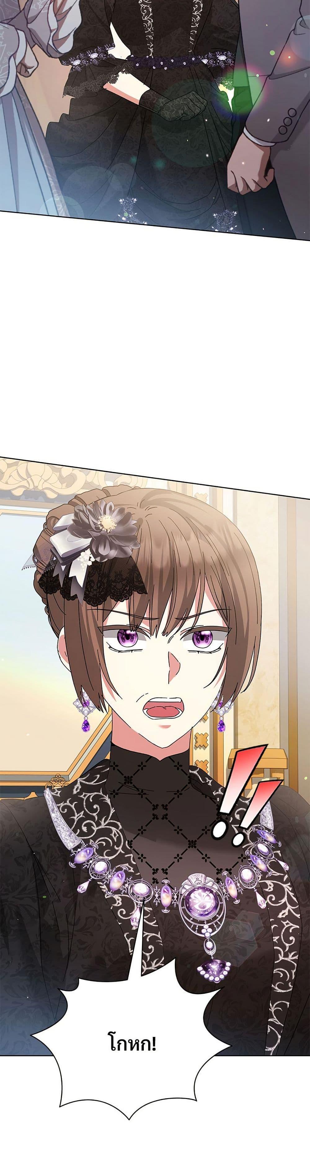 Manga-lc-com อ่านมังงะ อ่านการ์ตูน ออนไลน์ ฟรี The Return of the Ex-Wife ตอนที่ 1 2 3 4 5 6 7 8 9 10 11 12 13 14 ฟรี ไม่มีโฆษณา Manga-lc - อ่าน มังงะ อ่าน การ์ตูน ออนไลน์ อ่านมังงะ ฟรี