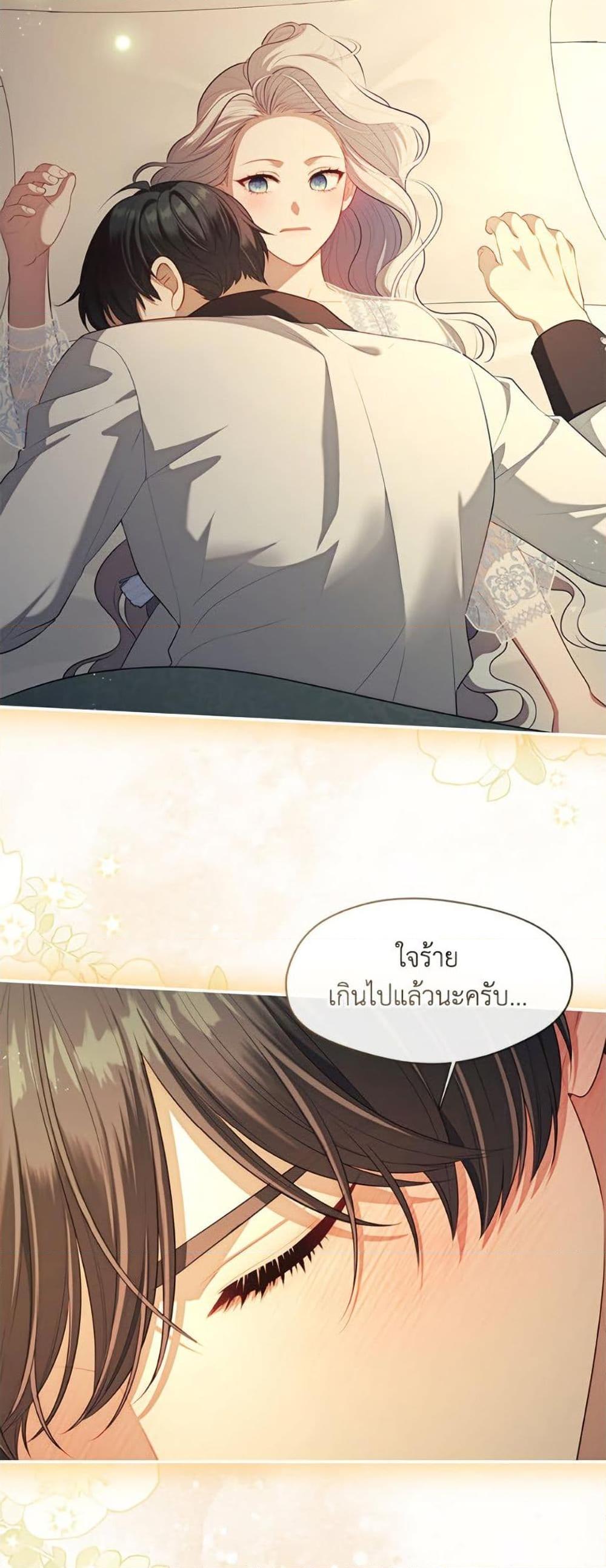 Manga-lc-com อ่านมังงะ อ่านการ์ตูน ออนไลน์ ฟรี The S-Class Hunter Doesn’t Want to Be a Villainous Princess ตอนที่ 1 2 3 4 5 6 7 8 9 10 11 12 13 14 ฟรี ไม่มีโฆษณา Manga-lc - อ่าน มังงะ อ่าน การ์ตูน ออนไลน์ อ่านมังงะ ฟรี