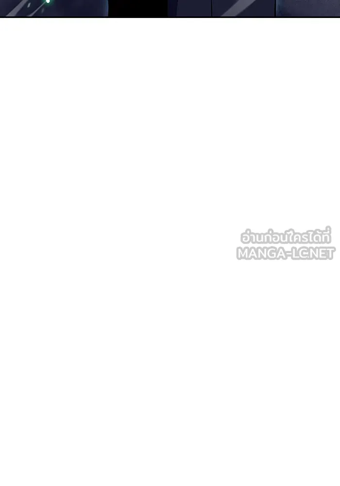 ผู้เล่นหน้าใหม่เลเวลแมกซ์ ตอนที่ 14 เขาวงกตลาบรินธ์ (6) รูปที่ 105