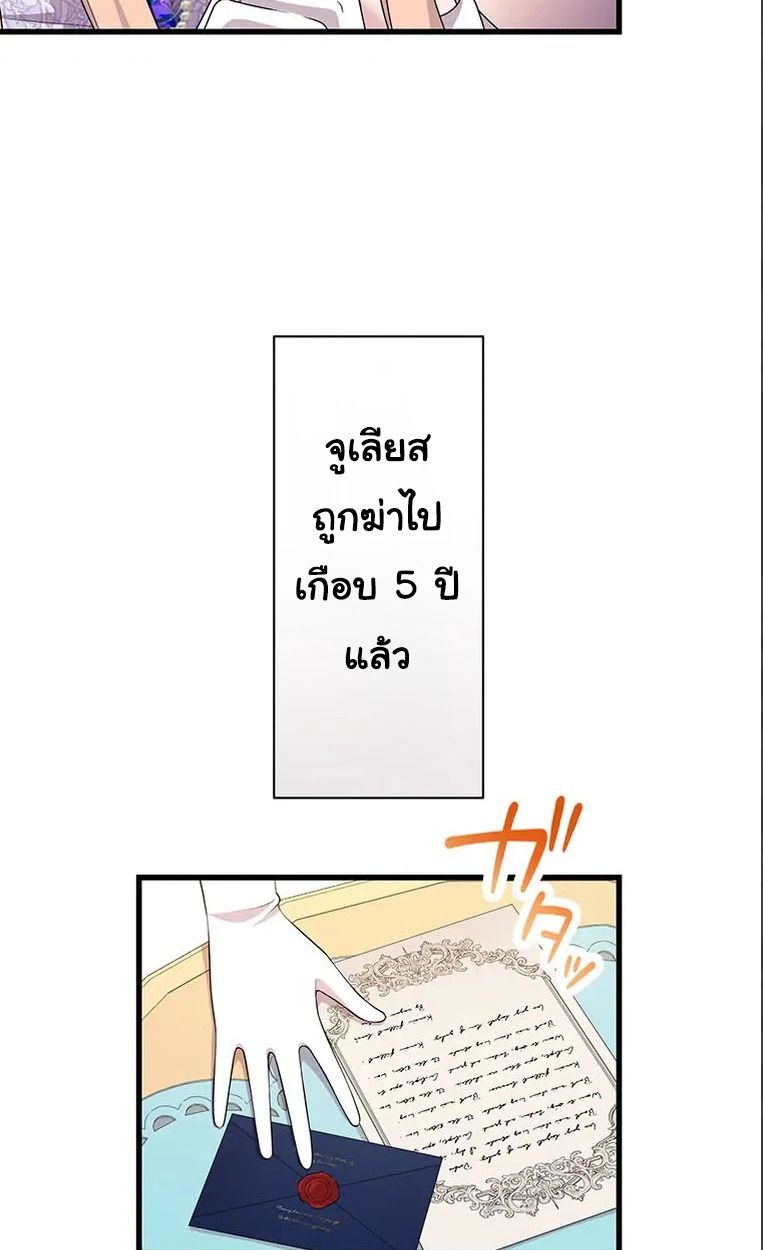 Manga-lc-com อ่านมังงะ อ่านการ์ตูน ออนไลน์ ฟรี The Legendary Assassin Reincarnated as the Beloved Youngest Daughter of a Royal Family ตอนที่ 1 2 3 4 5 6 7 8 9 10 11 12 13 14 ฟรี ไม่มีโฆษณา Manga-lc - อ่าน มังงะ อ่าน การ์ตูน ออนไลน์ อ่านมังงะ ฟรี