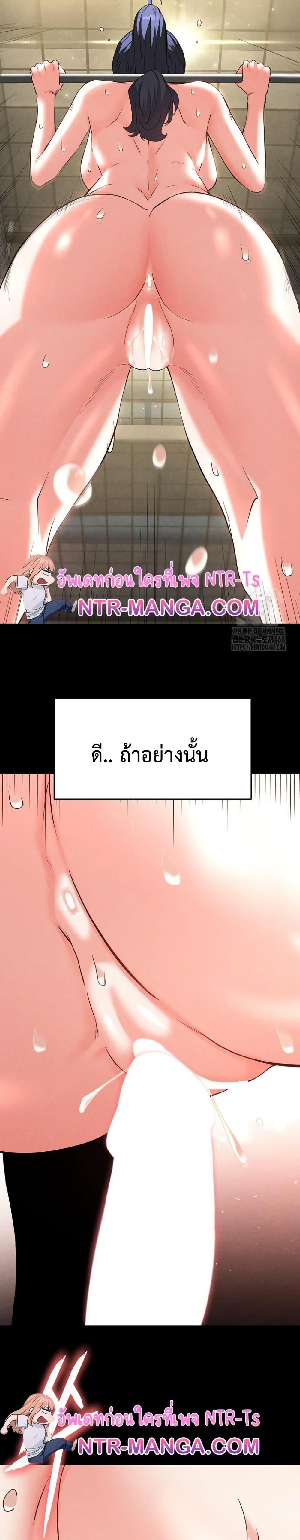 Doujin-Lc- อ่าน โดจิน มังฮวา เกาหลี ญี่ปุ่น จีน แปลไทย Human Scum ตอนที่ 1 2 3 4 5 6 7 8 9 10 11 12 13 14 ฟรี ไม่มีโฆษณา อ่าน โดจิน Manhwa เกาหลี ญี่ปุ่น จีน เรามีครบ คัดมาให้เน้นๆ โดจิน 18+ รับประกันความฟินโดย  Doujin Lc