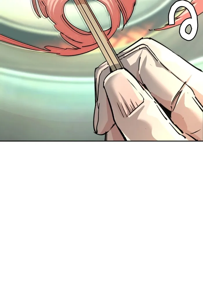 พี่ชายสายบอดี้การ์ด ตอนที่ 128 รูปที่ 10