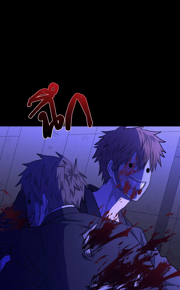 Hunter Game ตอนที่ 72  อีกตัวตนหนึ่ง รูปที่ 43