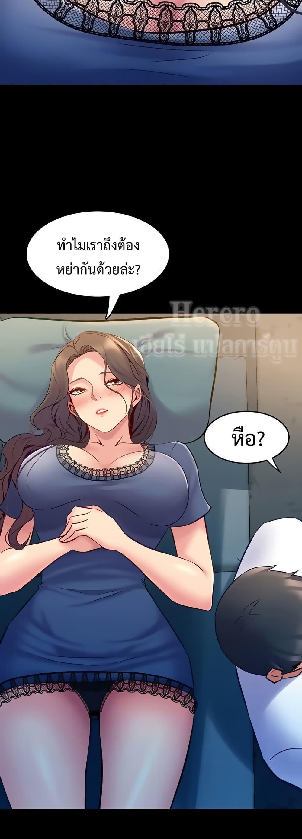 Doujin-Lc- อ่าน โดจิน มังฮวา เกาหลี ญี่ปุ่น จีน แปลไทย Cohabitation ตอนที่ 1 2 3 4 5 6 7 8 9 10 11 12 13 14 ฟรี ไม่มีโฆษณา อ่าน โดจิน Manhwa เกาหลี ญี่ปุ่น จีน เรามีครบ คัดมาให้เน้นๆ โดจิน 18+ รับประกันความฟินโดย  Doujin Lc