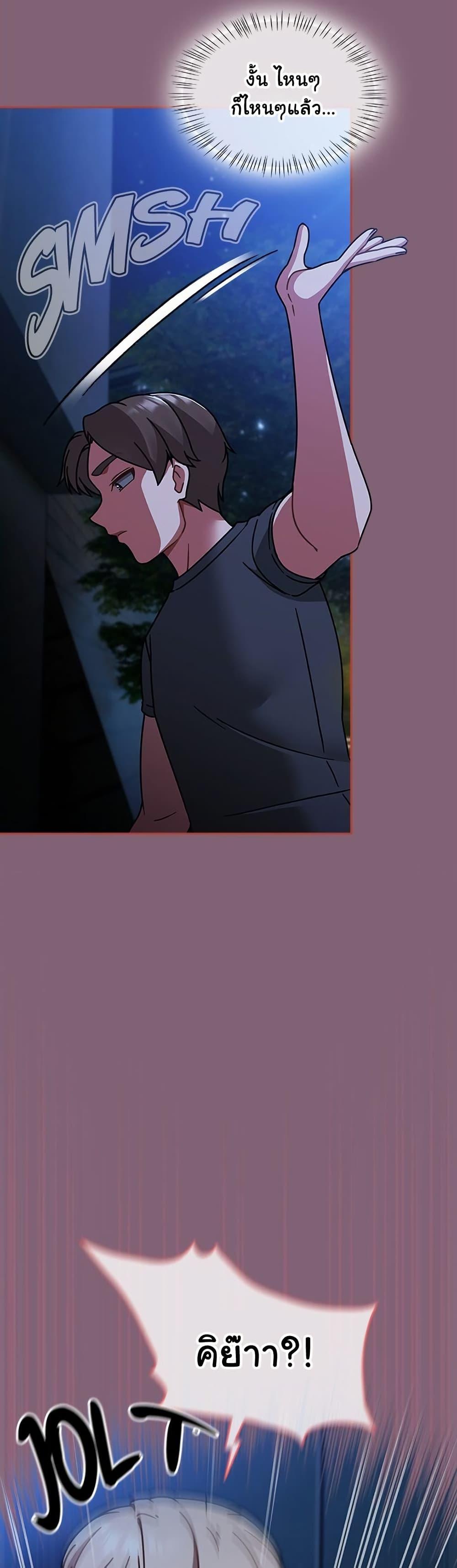 Doujin-Lc- อ่าน โดจิน มังฮวา เกาหลี ญี่ปุ่น จีน แปลไทย Ground and Pound ตอนที่ 1 2 3 4 5 6 7 8 9 10 11 12 13 14 ฟรี ไม่มีโฆษณา อ่าน โดจิน Manhwa เกาหลี ญี่ปุ่น จีน เรามีครบ คัดมาให้เน้นๆ โดจิน 18+ รับประกันความฟินโดย  Doujin Lc