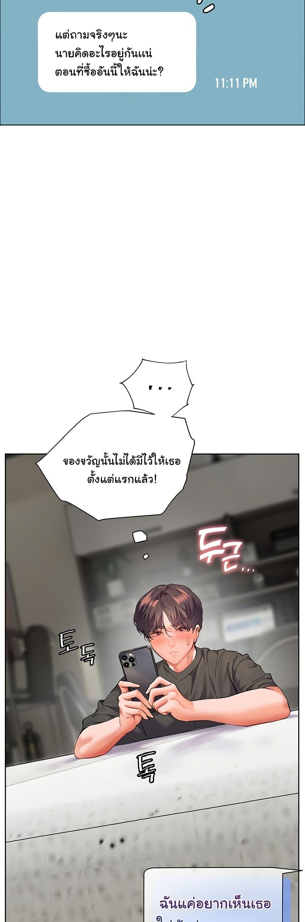 Doujin-Lc- อ่าน โดจิน มังฮวา เกาหลี ญี่ปุ่น จีน แปลไทย Teacher’s Efforts ตอนที่ 1 2 3 4 5 6 7 8 9 10 11 12 13 14 ฟรี ไม่มีโฆษณา อ่าน โดจิน Manhwa เกาหลี ญี่ปุ่น จีน เรามีครบ คัดมาให้เน้นๆ โดจิน 18+ รับประกันความฟินโดย  Doujin Lc