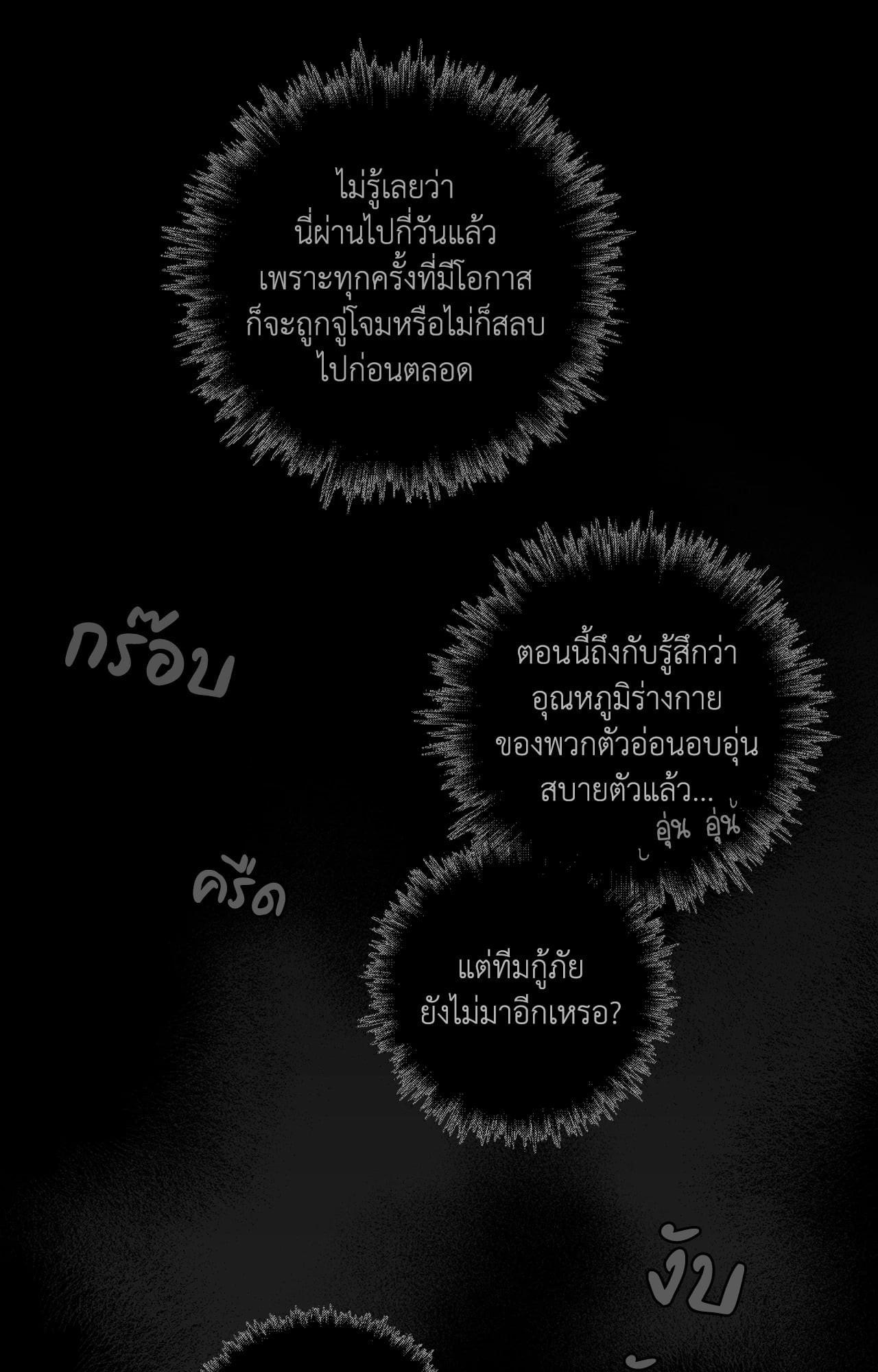 Doujin-Lc- อ่าน โดจิน มังฮวา เกาหลี ญี่ปุ่น จีน แปลไทย Mr.A's Farm ตอนที่ 1 2 3 4 5 6 7 8 9 10 11 12 13 14 ฟรี ไม่มีโฆษณา อ่าน โดจิน Manhwa เกาหลี ญี่ปุ่น จีน เรามีครบ คัดมาให้เน้นๆ โดจิน 18+ รับประกันความฟินโดย  Doujin Lc