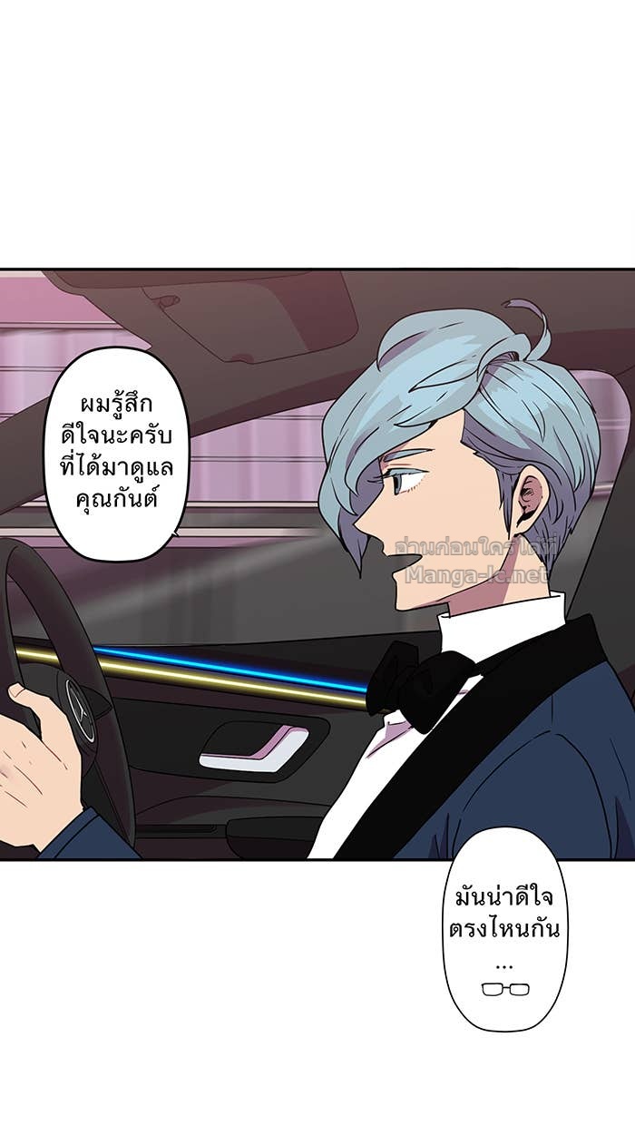 Doujin-Lc- อ่าน โดจิน มังฮวา เกาหลี ญี่ปุ่น จีน แปลไทย Take My Money รักนี้...มีเปย์ ตอนที่ 1 2 3 4 5 6 7 8 9 10 11 12 13 14 ฟรี ไม่มีโฆษณา อ่าน โดจิน Manhwa เกาหลี ญี่ปุ่น จีน เรามีครบ คัดมาให้เน้นๆ โดจิน 18+ รับประกันความฟินโดย Doujin Lc