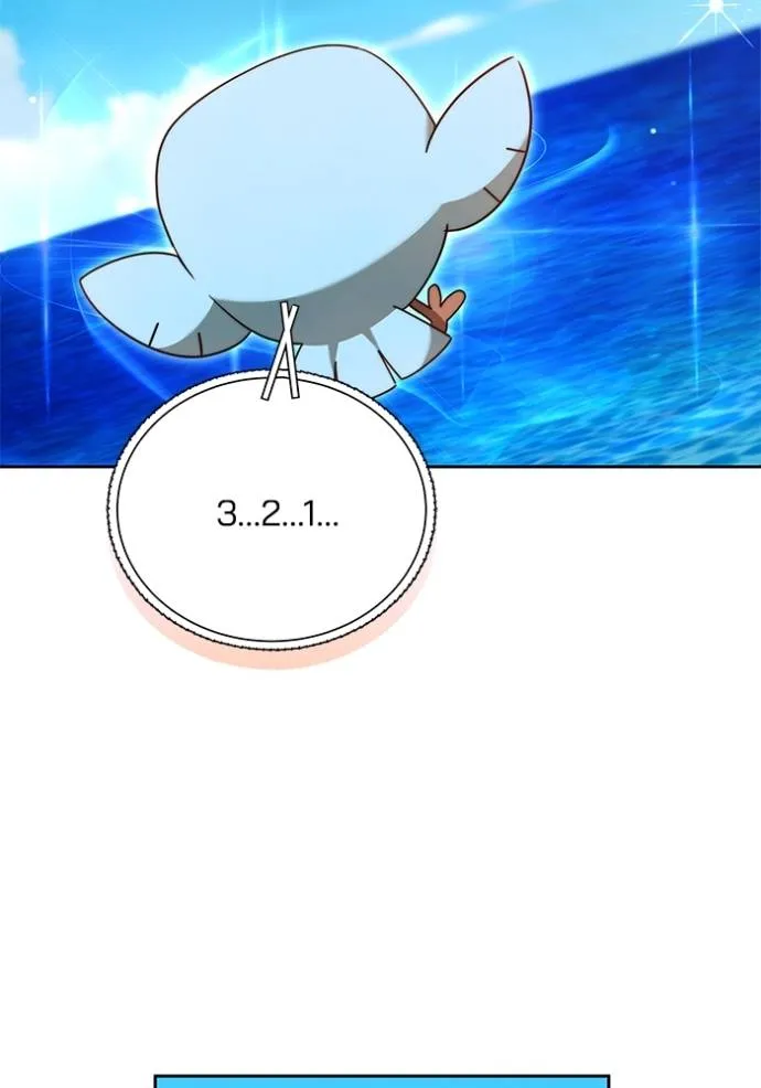 เจ้าสาวอัคนีดำ ตอนที่ 69 รูปที่ 47