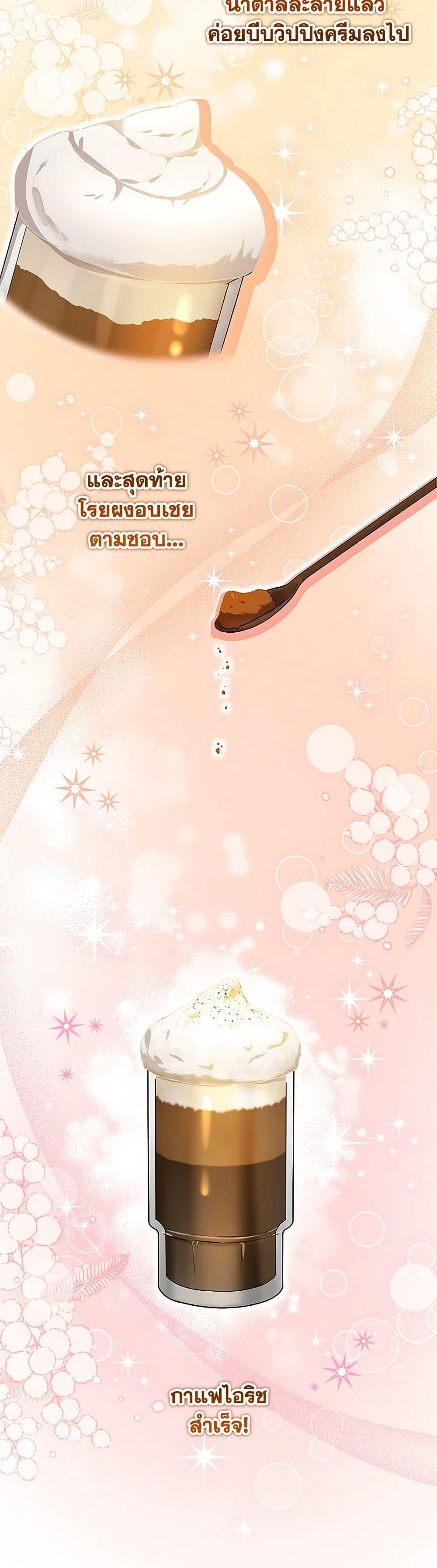 Manga-lc-com อ่านมังงะ อ่านการ์ตูน ออนไลน์ ฟรี Welcome to Dungeon Hotel ตอนที่ 1 2 3 4 5 6 7 8 9 10 11 12 13 14 ฟรี ไม่มีโฆษณา Manga-lc - อ่าน มังงะ อ่าน การ์ตูน ออนไลน์ อ่านมังงะ ฟรี