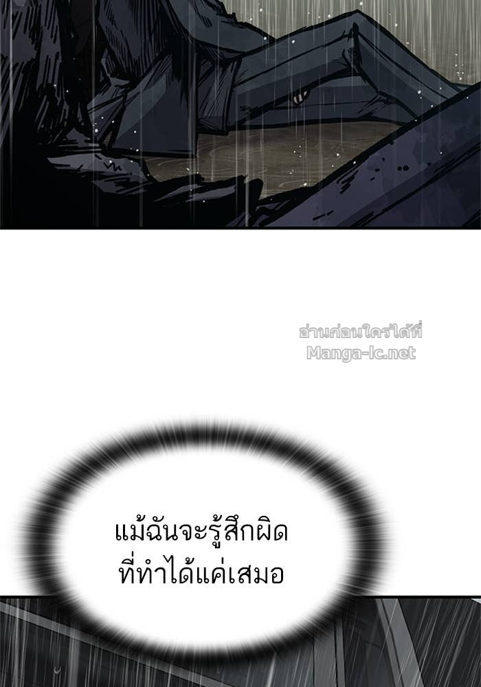 Doujin-Lc- อ่าน โดจิน มังฮวา เกาหลี ญี่ปุ่น จีน แปลไทย HECTOPASCAL ตอนที่ 1 2 3 4 5 6 7 8 9 10 11 12 13 14 ฟรี ไม่มีโฆษณา อ่าน โดจิน Manhwa เกาหลี ญี่ปุ่น จีน เรามีครบ คัดมาให้เน้นๆ โดจิน 18+ รับประกันความฟินโดย Doujin Lc