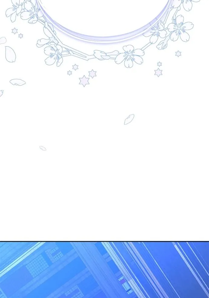 เจ้าสาวอัคนีดำ ตอนที่ 79 รูปที่ 175