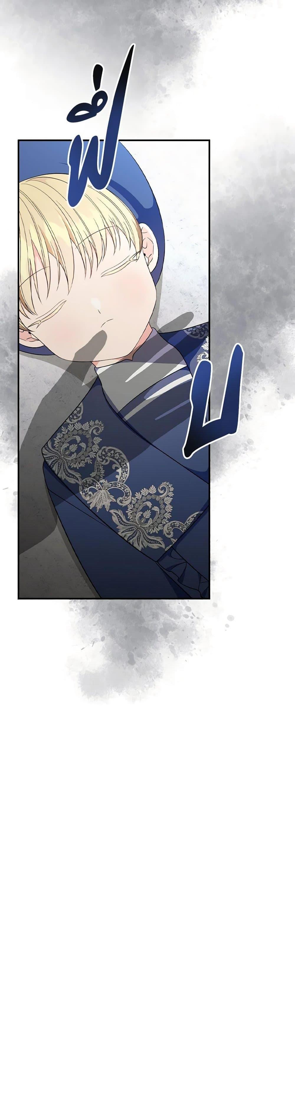 Manga-lc-com อ่านมังงะ อ่านการ์ตูน ออนไลน์ ฟรี Duchess in the Glass House ตอนที่ 1 2 3 4 5 6 7 8 9 10 11 12 13 14 ฟรี ไม่มีโฆษณา Manga-lc - อ่าน มังงะ อ่าน การ์ตูน ออนไลน์ อ่านมังงะ ฟรี