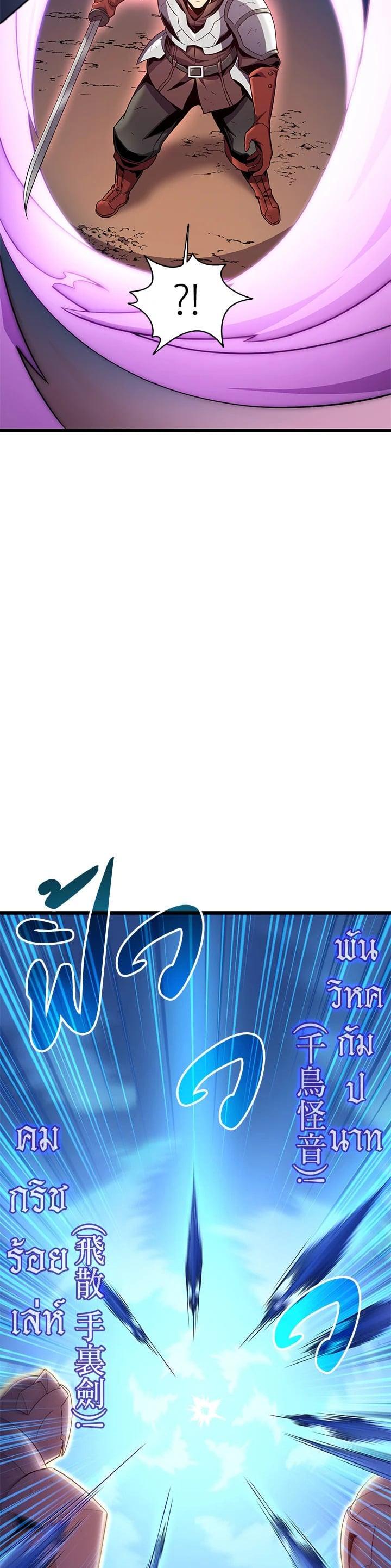 Manga-lc-com อ่านมังงะ อ่านการ์ตูน ออนไลน์ ฟรี Arcane Sniper ตอนที่ 1 2 3 4 5 6 7 8 9 10 11 12 13 14 ฟรี ไม่มีโฆษณา Manga-lc - อ่าน มังงะ อ่าน การ์ตูน ออนไลน์ อ่านมังงะ ฟรี