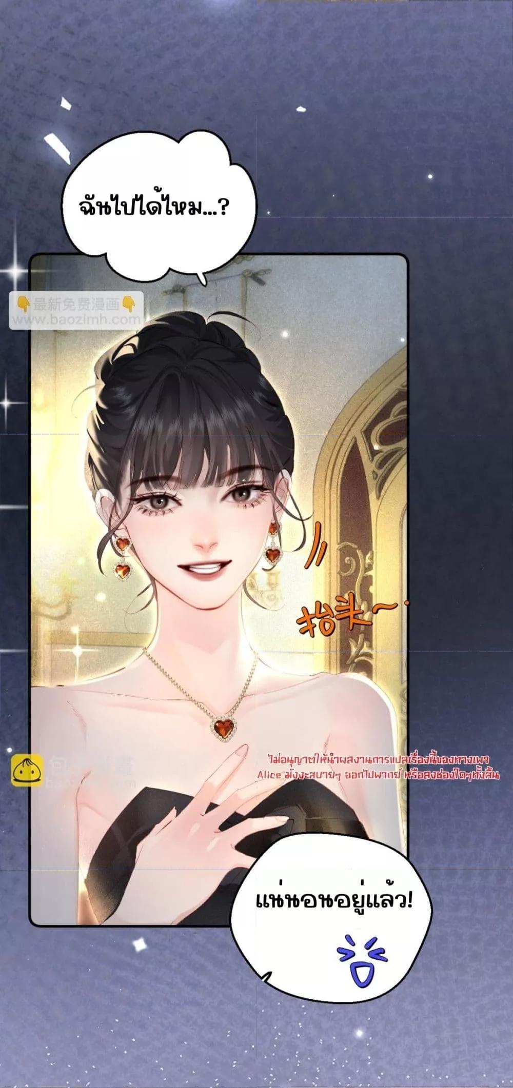 Manga-lc-com อ่านมังงะ อ่านการ์ตูน ออนไลน์ ฟรี FatalFavor–ร ตอนที่ 1 2 3 4 5 6 7 8 9 10 11 12 13 14 ฟรี ไม่มีโฆษณา Manga-lc - อ่าน มังงะ อ่าน การ์ตูน ออนไลน์ อ่านมังงะ ฟรี