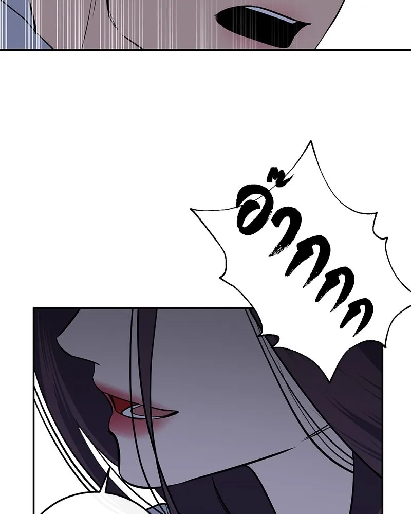 ตำนานเทพธิดาตกสวรรค์ ตอนที่ 4 รูปที่ 65